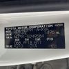 toyota vitz 2008 -TOYOTA--Vitz DBA-NCP91--NCP91-5249584---TOYOTA--Vitz DBA-NCP91--NCP91-5249584- image 5