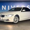 bmw 3-series 2015 -BMW--BMW 3 Series DBA-3B20--WBA3B16060NT57137---BMW--BMW 3 Series DBA-3B20--WBA3B16060NT57137- image 12