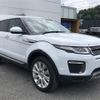 land-rover range-rover 2016 -ROVER--Range Rover CBA-LV2A--SALVA2AG6HH172453---ROVER--Range Rover CBA-LV2A--SALVA2AG6HH172453- image 2