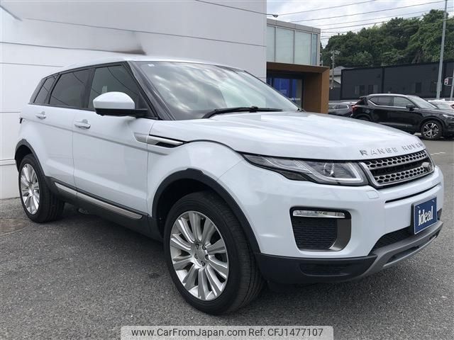 land-rover range-rover 2016 -ROVER--Range Rover CBA-LV2A--SALVA2AG6HH172453---ROVER--Range Rover CBA-LV2A--SALVA2AG6HH172453- image 2