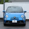 fiat fiat-others 2023 -FIAT--Fiat 7BA-31214T--ZFABF13H9PJH47240---FIAT--Fiat 7BA-31214T--ZFABF13H9PJH47240- image 5