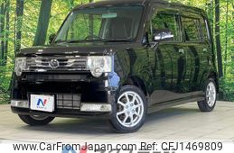 daihatsu move-conte 2013 quick_quick_L585S_L585S-0034701