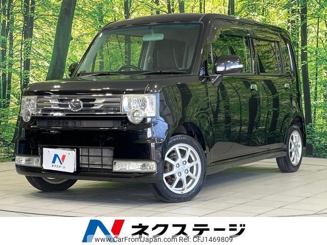 daihatsu move-conte 2013 quick_quick_L585S_L585S-0034701 image 1