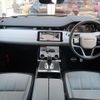 land-rover range-rover-evoque 2023 quick_quick_LZ2NB_SALZA2AN0PH222424 image 2