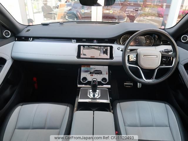land-rover range-rover-evoque 2023 quick_quick_LZ2NB_SALZA2AN0PH222424 image 2