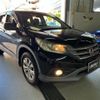 honda cr-v 2013 CFJ1625049 image 1