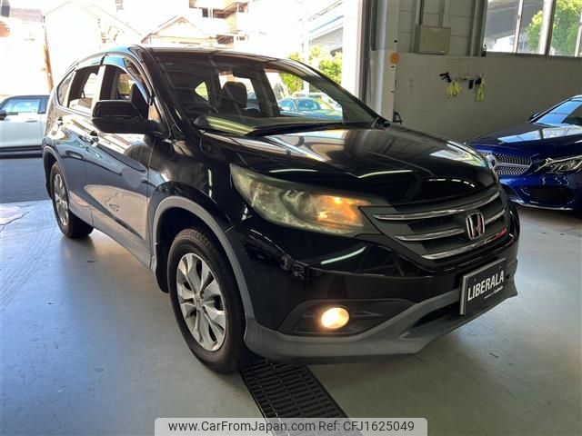 honda cr-v 2013 CFJ1625049 image 1