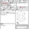 daihatsu tanto 2024 quick_quick_5BA-LA650S_LA650S-0442791 image 7