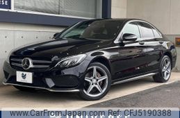 mercedes-benz c-class 2015 -MERCEDES-BENZ--Benz C Class RBA-205042--WDD2050422R086598---MERCEDES-BENZ--Benz C Class RBA-205042--WDD2050422R086598-