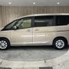 nissan serena 2019 -NISSAN--Serena DAA-GC27--GC27-052687---NISSAN--Serena DAA-GC27--GC27-052687- image 21