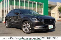 mazda cx-3 2022 -MAZDA--CX-30 3DA-DM8P--DM8P-202973---MAZDA--CX-30 3DA-DM8P--DM8P-202973-