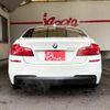 bmw 5-series 2010 -BMW 【名古屋 339ﾕ 528】--BMW 5 Series DBA-FR30--WBAFR12040C550347---BMW 【名古屋 339ﾕ 528】--BMW 5 Series DBA-FR30--WBAFR12040C550347- image 26