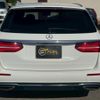 mercedes-benz e-class-station-wagon 2018 GOO_JP_700070884830250424014 image 10