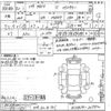 toyota rav4 2020 -TOYOTA 【三河 332ホ901】--RAV4 MXAA54-2017752---TOYOTA 【三河 332ホ901】--RAV4 MXAA54-2017752- image 3