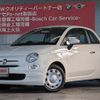 fiat 500 2018 -FIAT--Fiat 500 ABA-31209--ZFA3120000JA47731---FIAT--Fiat 500 ABA-31209--ZFA3120000JA47731- image 10