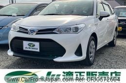 toyota corolla-fielder 2019 -TOYOTA--Corolla Fielder NKE165G--7220013---TOYOTA--Corolla Fielder NKE165G--7220013-