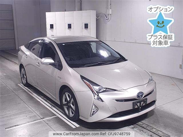 toyota prius 2016 -TOYOTA--Prius ZVW51-8022544---TOYOTA--Prius ZVW51-8022544- image 1