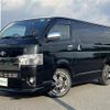 toyota hiace-van 2016 CFJ1754626 image 4