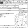 toyota townace-truck 2003 -TOYOTA--Townace Truck KM70-0014731---TOYOTA--Townace Truck KM70-0014731- image 3