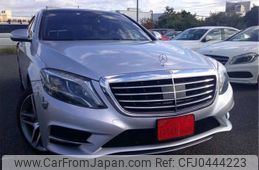 mercedes-benz s-class 2014 -MERCEDES-BENZ--Benz S Class DBA-222182--WDD2221821A007896---MERCEDES-BENZ--Benz S Class DBA-222182--WDD2221821A007896-