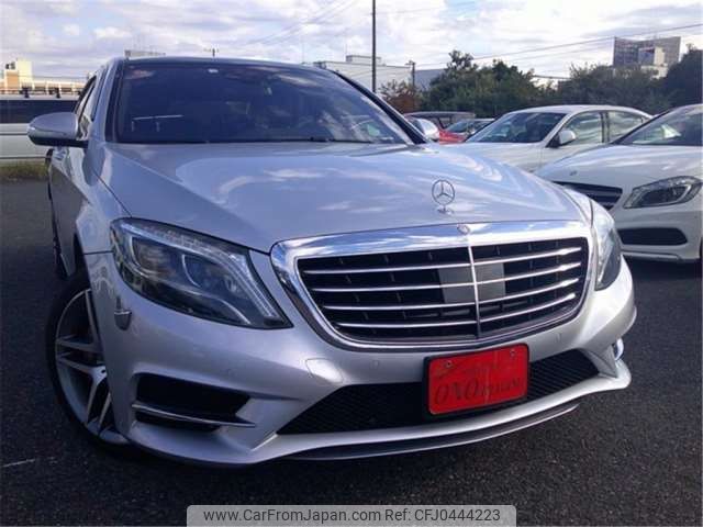 mercedes-benz s-class 2014 -MERCEDES-BENZ--Benz S Class DBA-222182--WDD2221821A007896---MERCEDES-BENZ--Benz S Class DBA-222182--WDD2221821A007896- image 1