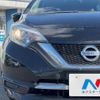 nissan note 2017 quick_quick_E12_E12-512689 image 15