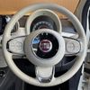 fiat 500 2016 -FIAT--Fiat 500 ABA-31209--ZFA3120000J602943---FIAT--Fiat 500 ABA-31209--ZFA3120000J602943- image 8