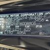 toyota crown-majesta 2015 CFJ1590275 image 6