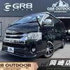 toyota hiace-van 2019 -TOYOTA--Hiace Van TRH216K--TRH216-8010142---TOYOTA--Hiace Van TRH216K--TRH216-8010142- image 1