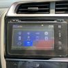 honda fit 2015 -HONDA 【岐阜 503ﾃ1583】--Fit GK6--3200300---HONDA 【岐阜 503ﾃ1583】--Fit GK6--3200300- image 21