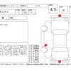 volvo xc40 2019 CFJ1802349 image 4