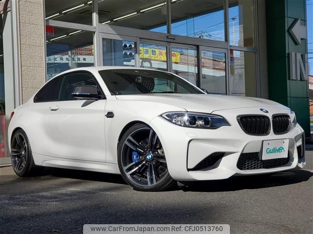 bmw m2 2016 -BMW--BMW M2 CBA-1H30--WBS1H92060V817385---BMW--BMW M2 CBA-1H30--WBS1H92060V817385- image 1