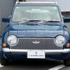 nissan pao 1990 -NISSAN 【新潟 533ｻ1226】--Pao PK10--112121---NISSAN 【新潟 533ｻ1226】--Pao PK10--112121- image 24