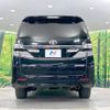 toyota vellfire 2014 -TOYOTA--Vellfire DBA-ANH25W--ANH25-8057278---TOYOTA--Vellfire DBA-ANH25W--ANH25-8057278- image 16