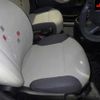 fiat panda 2014 CFJ1663858 image 7