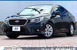 subaru legacy-b4 2018 CFJ1674472