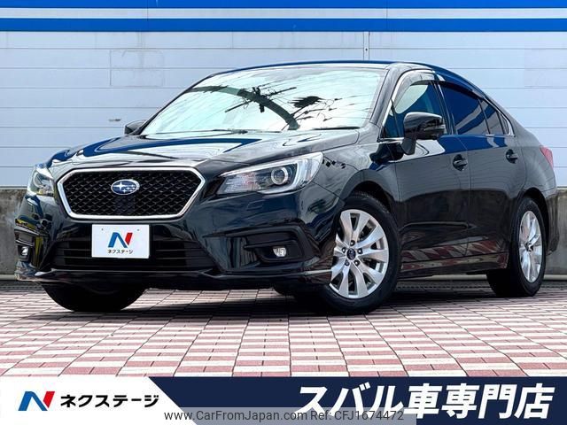 subaru legacy-b4 2018 CFJ1674472 image 1