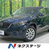 mazda cx-5 2015 CFJ1615557 image 1