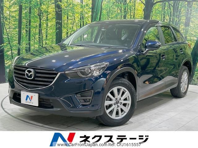 mazda cx-5 2015 CFJ1615557 image 1