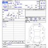 daihatsu mira-e-s 2018 -DAIHATSU--Mira e:s LA350S--0092071---DAIHATSU--Mira e:s LA350S--0092071- image 3