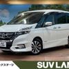 nissan serena 2017 -NISSAN--Serena DAA-GFC27--GFC27-046642---NISSAN--Serena DAA-GFC27--GFC27-046642- image 1