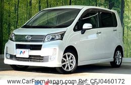 daihatsu move 2014 -DAIHATSU--Move DBA-LA100S--LA100S-1039873---DAIHATSU--Move DBA-LA100S--LA100S-1039873-