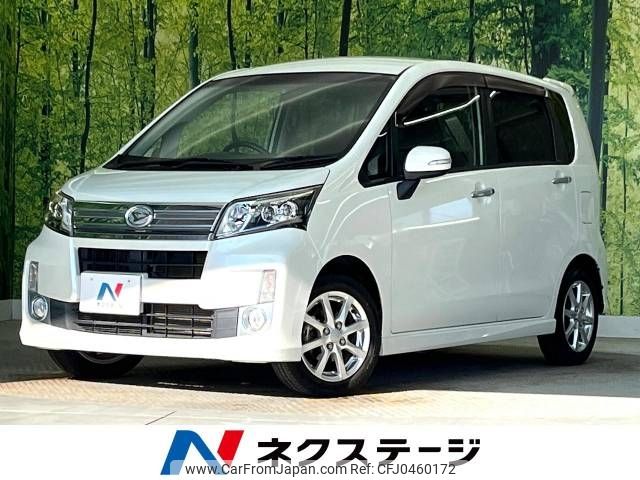 daihatsu move 2014 -DAIHATSU--Move DBA-LA100S--LA100S-1039873---DAIHATSU--Move DBA-LA100S--LA100S-1039873- image 1