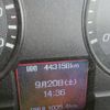 mitsubishi-fuso super-great 2015 CFJ1747244 image 41