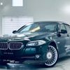 bmw alpina-d5 2013 quick_quick_FDA-MP20_WAPD53000DMP20047 image 1