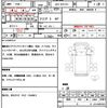 toyota toyoace 2015 quick_quick_QDF-KDY231_KDY231-8021041 image 21