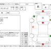 nissan fairlady-z 2000 CFJ1815748 image 4
