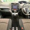 nissan serena 2015 -NISSAN--Serena DAA-HFC26--HFC26-266336---NISSAN--Serena DAA-HFC26--HFC26-266336- image 2