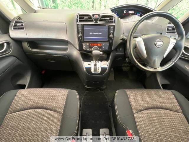 nissan serena 2015 -NISSAN--Serena DAA-HFC26--HFC26-266336---NISSAN--Serena DAA-HFC26--HFC26-266336- image 2