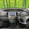 daihatsu tanto 2008 -DAIHATSU--Tanto DBA-L375S--L375S-0117107---DAIHATSU--Tanto DBA-L375S--L375S-0117107- image 2